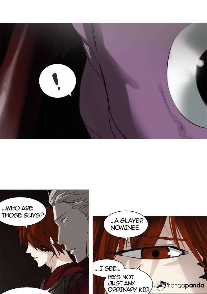 Tower of God Chapter 246 image 58